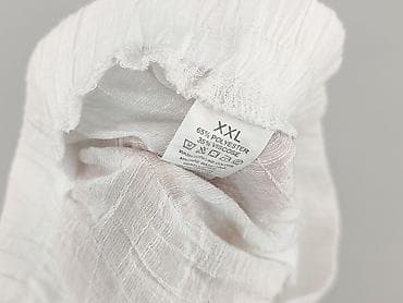 kolarki c: Szorty damskie, rozmiar 2XL — 4