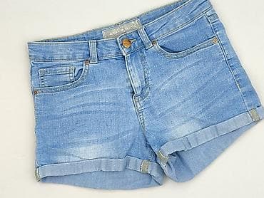 pull and bear bermudy: Amisu, Szorty damskie, rozmiar 2XS — 1