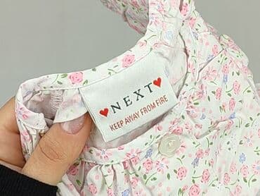 koszulka nicola zalewski oryginalna: T-shirt, Next, 6-9 months, condition - Perfect — 4