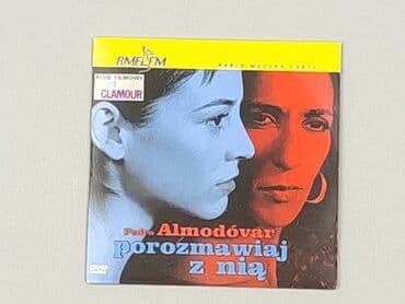 Movies: Movie