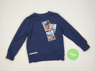 kurtka do biegania 4f: Bluza, 7 lat, 116-122 cm, stan - Bardzo dobry — 2
