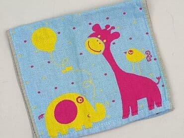 Рушник 44 x 26, колір - Різнокольоровий, стан - Ідеальний