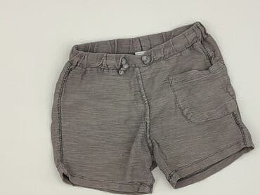 legginsy niemowlece reserved: Szorty, Zara, 12-18 miesięcy, stan - Bardzo dobry — 1