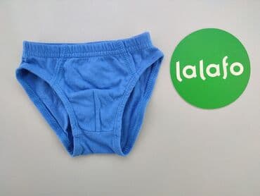 bielizna termoaktywna lidl crivit: Panties, 1.5-2 years, condition - Very good — 2