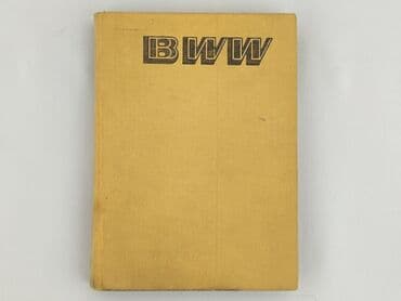 Books, Audio & Video formats: Book, genre - Non-fiction, condition - Very good — 2