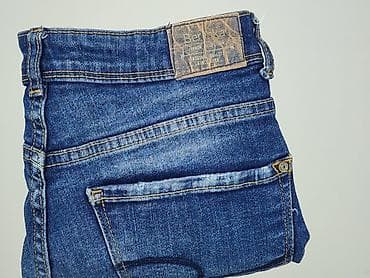 jeans na metry: Bershka, Szorty damskie, rozmiar S — 5