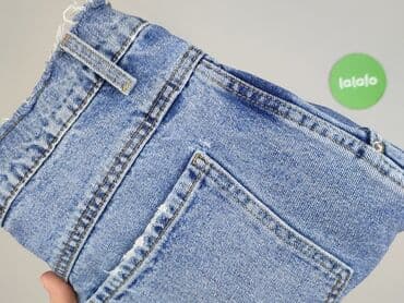 cropp spodenki męskie: Cropp, Szorty dla mężczyzn, rozmiar M — 5