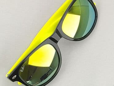 czapka red bull z daszkiem: Okulary, Przeciwsłoneczne, Trapez kształt, stan - Idealny — 1