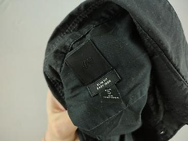 bluza tchibo: H&M, Koszulа dla mężczyzn, rozmiar M — 4