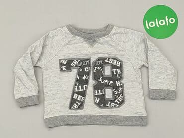lidl kombinezon softshell: Sweatshirt, 0-3 months, condition - Good — 2