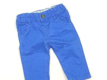pajacyk niemowlęcy allegro: Baby material trousers, 1-3 months, 56-62 cm, Baby club, condition - Perfect — 1