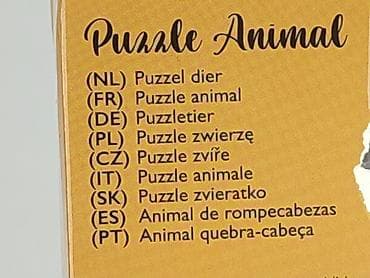 converse czapka: Puzzle dla Dzieci, stan - Bardzo dobry — 5