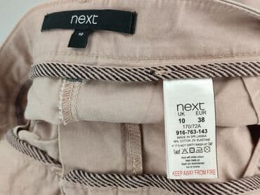 szorty next: Szorty damskie, rozmiar M — 4