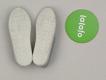 lekkie buty dziecięce: Tramps 27, Used — 3