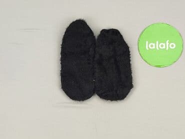 socha rajstopy: Socks, condition - Very good — 3