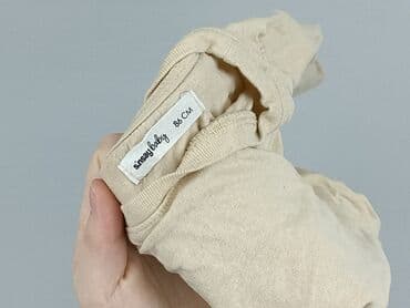 koszulka genzie allegro: Blouse, Sinsay, 12-18 months, condition - Very good — 4