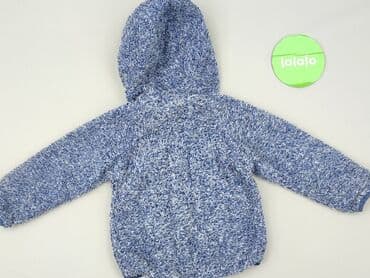 pięć lat w paski bluza w paski swiat: Jacket, Cool Club, 9-12 months, condition - Very good — 3