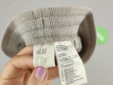 ile wazy bluza: Спортивні штани, H&M, 12-18 міс., стан - Дуже гарний — 4