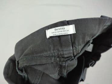 legginsy woskowane push up: Bershka, Jeansy damskie, XS — 4