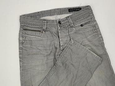ragged jeans: Jack & Jones, Jeansy damskie, rozmiar L — 1