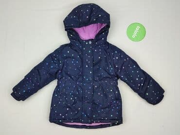 bluzy z dobermanem: Kurtka przejściowa, Fox&Bunny, 1.5-2 lat, 86-92 cm, stan - Bardzo dobry — 2