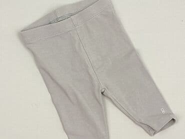 kombinezon czołgisty: Legginsy, 1-3 m, stan - Idealny — 1