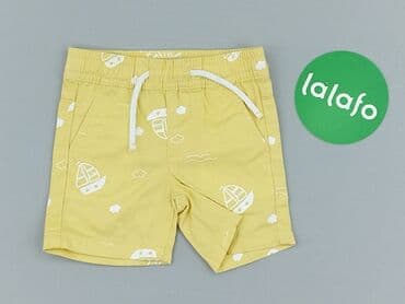 kombinezon czołgisty: Shorts, Primark, 1-3 months, condition - Perfect — 2