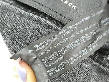 vankel jeans: Zara, Jeansy damskie, rozmiar 2XS — 5