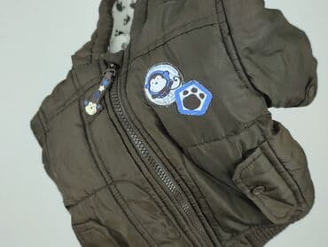 kurtka puchowa 86: Jacket, 5.10.15, 3-6 months, condition - Very good — 4