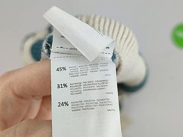 stradivarius bonarka: Sinsay, Sweter damski, rozmiar 2XS — 6