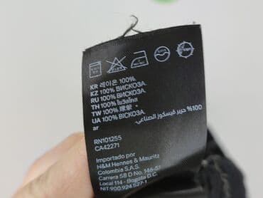 leginsy crivit: H&M Divided, Spodnie materiałowe damskie, rozmiar 2XL — 5