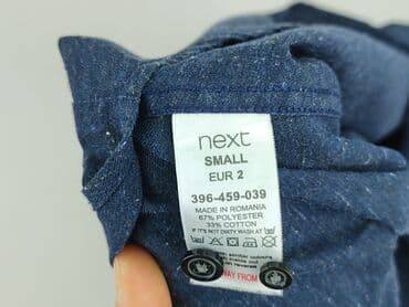 koszulka meska hm: Next, Koszulа dla mężczyzn, S — 5