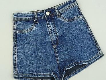spodenki plus size: Cropp, Szorty damskie, rozmiar S — 1