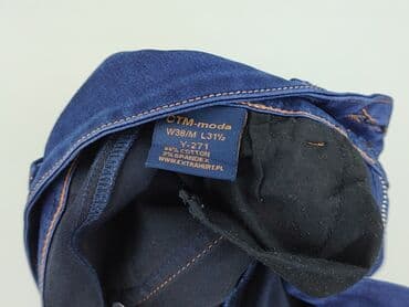 jeansy damskie 7 8 allegro: Jeansy damskie, rozmiar M — 7