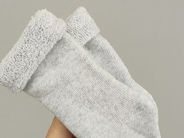 skarpety do koszykówki jordan: Socks, 16–18, condition - Very good — 4