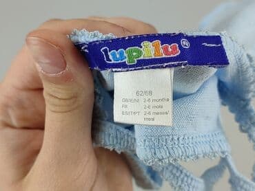 lidl kombinezon softshell: Body, Lupilu, 3-6 months, 
condition - Perfect — 4