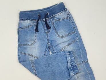 krótkie spodenki stradivarius: Spodnie jeansowe, Reserved, 3-4 lat, 98/104, stan - Bardzo dobry — 1
