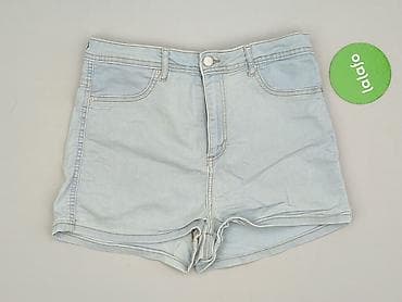 jeansy cudi: Cropp, Szorty damskie, rozmiar XL — 2