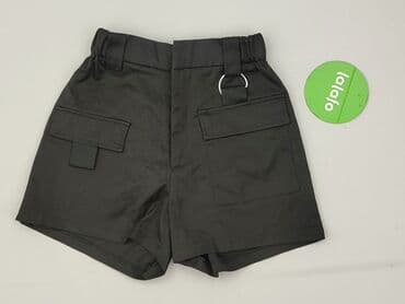 cropp spodnie cargo damskie: Cropp, Szorty damskie, rozmiar 2XS — 2