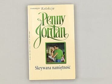 Książka, gatunek - Powieść, stan - Idealny — 2