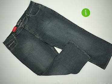 drippy jeans: Jeansy damskie, rozmiar 4XL — 2