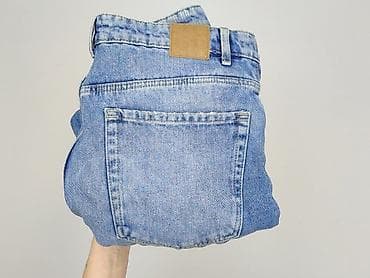 pull and bear bomberka: Sinsay, Jeansy damskie, rozmiar L — 6