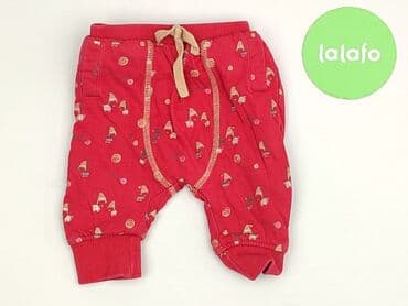 nike air max jeans: Sweatpants, 1-3 months, condition - Very good — 2