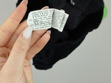 pepperts spodnie dresowe: Zara, Shorts for women, S at lalafo.pl — 6 pepperts spodnie dresowe: Zara, Shorts for women, S — 6