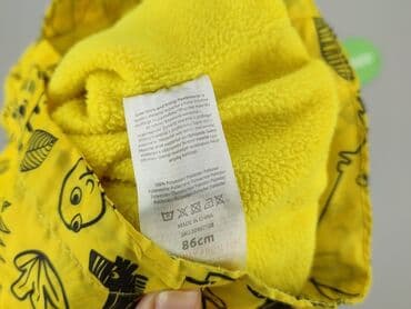 kurtka legii: Jacket, So cute, 12-18 months, condition - Very good — 5