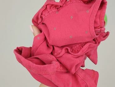 piżama pajacyk 128: Body, Cool Club, 6-9 months, 
condition - Perfect — 4