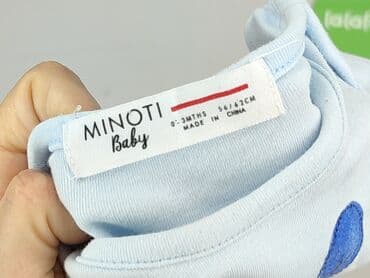 camper sandały dziecięce: Body, Minoti, 1-3 m, 
stan - Bardzo dobry — 4