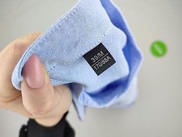 cropp tshirt: Oxford, Koszulа dla mężczyzn, rozmiar M — 4