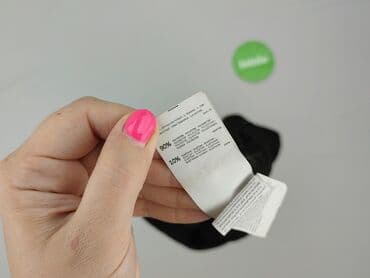 spódnice midi w paski: Sinsay, Spódnica damska, rozmiar S — 5