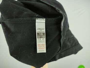 lidl majtki damskie bawełniane: Dunnes Stores, Spodnie materiałowe damskie, rozmiar L — 5